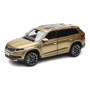 Масштабна модель Skoda Kodiaq Gold FAW 1/18