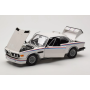 Масштабна модель BMW 3.0 CSL White Heritage Edition Minichamps 1/18