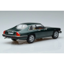 Масштабна модель Jaguar XJS V12 Coupe Green Metallic Norev 1/18