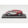 Масштабна модель Bugatti Veyron Edition Centenarie Red Metallic Silver Minichamps 1/43