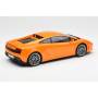 Масштабна модель Lamborghini Gallardo LP560-4 Orange AUTOart 1/18