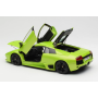 Масштабна модель Lamborghini Murcielago LP640 Green Ithaca Metallic AUTOart 1/18