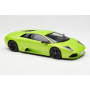 Масштабна модель Lamborghini Murcielago LP640 Green Ithaca Metallic AUTOart 1/18