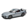 Масштабна модель Mazda RX7 FD Spirit R-Type A Grey Metallic AUTOart 1/18