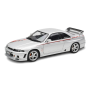 Масштабна модель Nissan Skyline GT-R R-Tune R33 Silver AUTOart 1/18