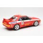 Масштабна модель Nissan Skyline GT-R R32 n1 Richards Skaife Winners Bathurst Australian 1992 AUTOart 1/18