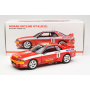 Масштабна модель Nissan Skyline GT-R R32 n1 Richards Skaife Winners Bathurst Australian 1992 AUTOart 1/18