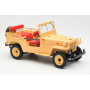 Масштабна модель Toyota Land Cruiser BJ 4x4 Beige Kyosho 1/18