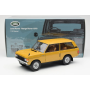 Масштабна модель Land Rover Range Rover Yellow Almost Real 1/18