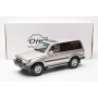 Масштабна модель Toyota Land Cruiser HDJ80 Beige Metallic Otto 1/18