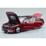 Масштабна модель Mercedes Maybach S600 V12 Biturbo Patagonia Red Almost Real 1/18