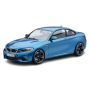 Масштабна модель BMW M2 G42 Coupe Blue Dealer Edition Minichamps 1/18