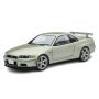 Масштабна модель Nissan Skyline GT-R R34 Green Solido 1/18