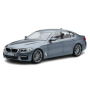 Масштабна модель BMW 5 G30 530i 2018 Grey Dealer Edition Minichamps 1/18