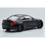 Масштабна модель BMW M2 CS G42 Black Minichamps 1/18