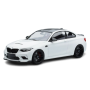 Масштабна модель BMW M2 CS G42 White Minichamps 1/18