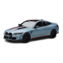 Масштабна модель BMW M4 CSL G82 Gray GT Spirit 1/18