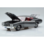 Масштабна модель Chevrolet Chevelle SS LS6 Gray ACME 1/18