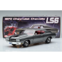 Масштабна модель Chevrolet Chevelle SS LS6 Gray ACME 1/18