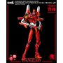 Фигурка ROBO-DOU EVA Production Model-02 из аниме Rebuild of Evangelion