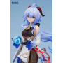 Фигурка Гань Юй Frostdew Trail Version 1/7 из игры Genshin Impact