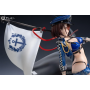 Фигурка Балтимор Finish Line Flagbearer 1/7 из игры Azur Lane