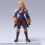Фігурка Агриас Оукс з гри Final Fantasy Tactics